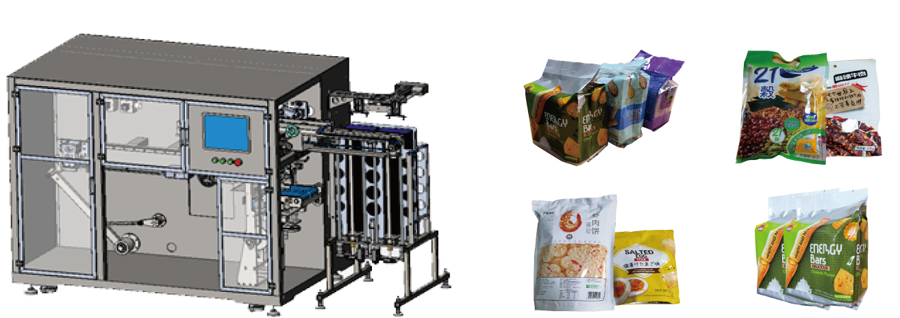 柔性套袋包装制造单元